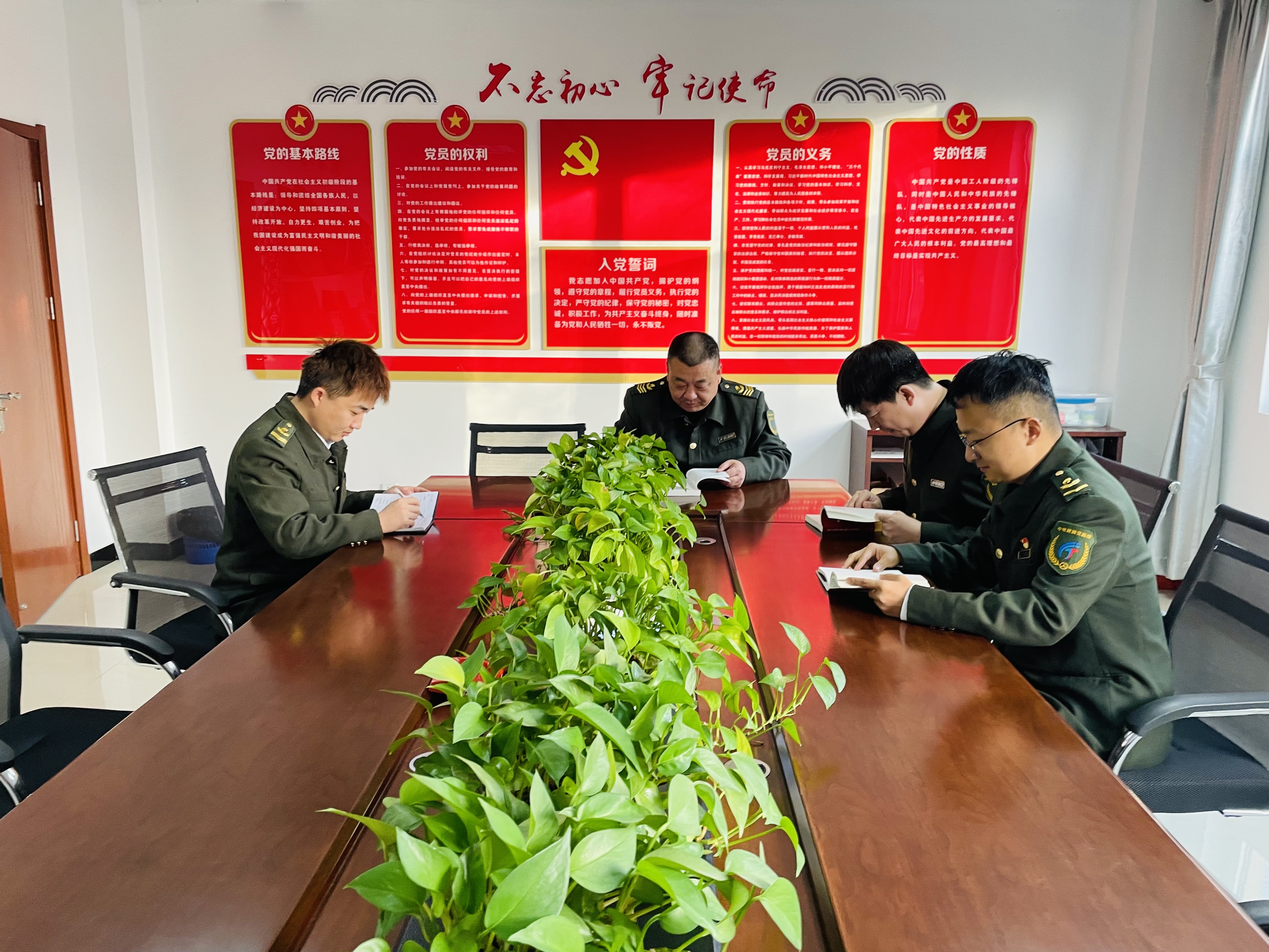 微信图片_20241125161012.jpg