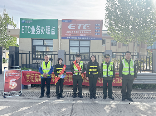 C:\Users\Administrator\Desktop\4.15国家安全教育日 - 副本\1744681840928.png C:\Users\Administrator\Desktop\4.15国家安全教育日 - 副本\1744681840928.png