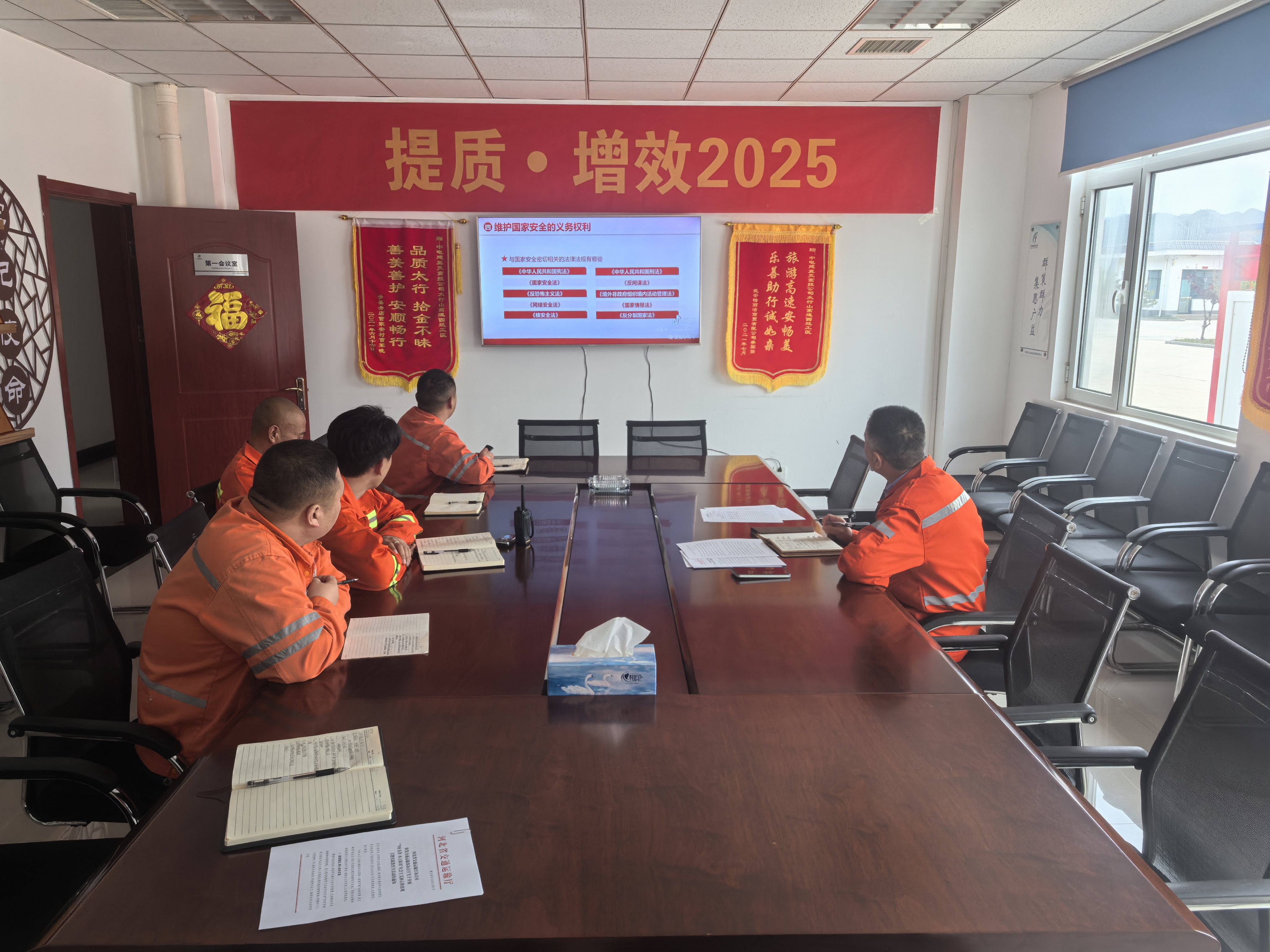 4743f375324b63d38801e888c775285.jpg 4743f375324b63d38801e888c775285.jpg