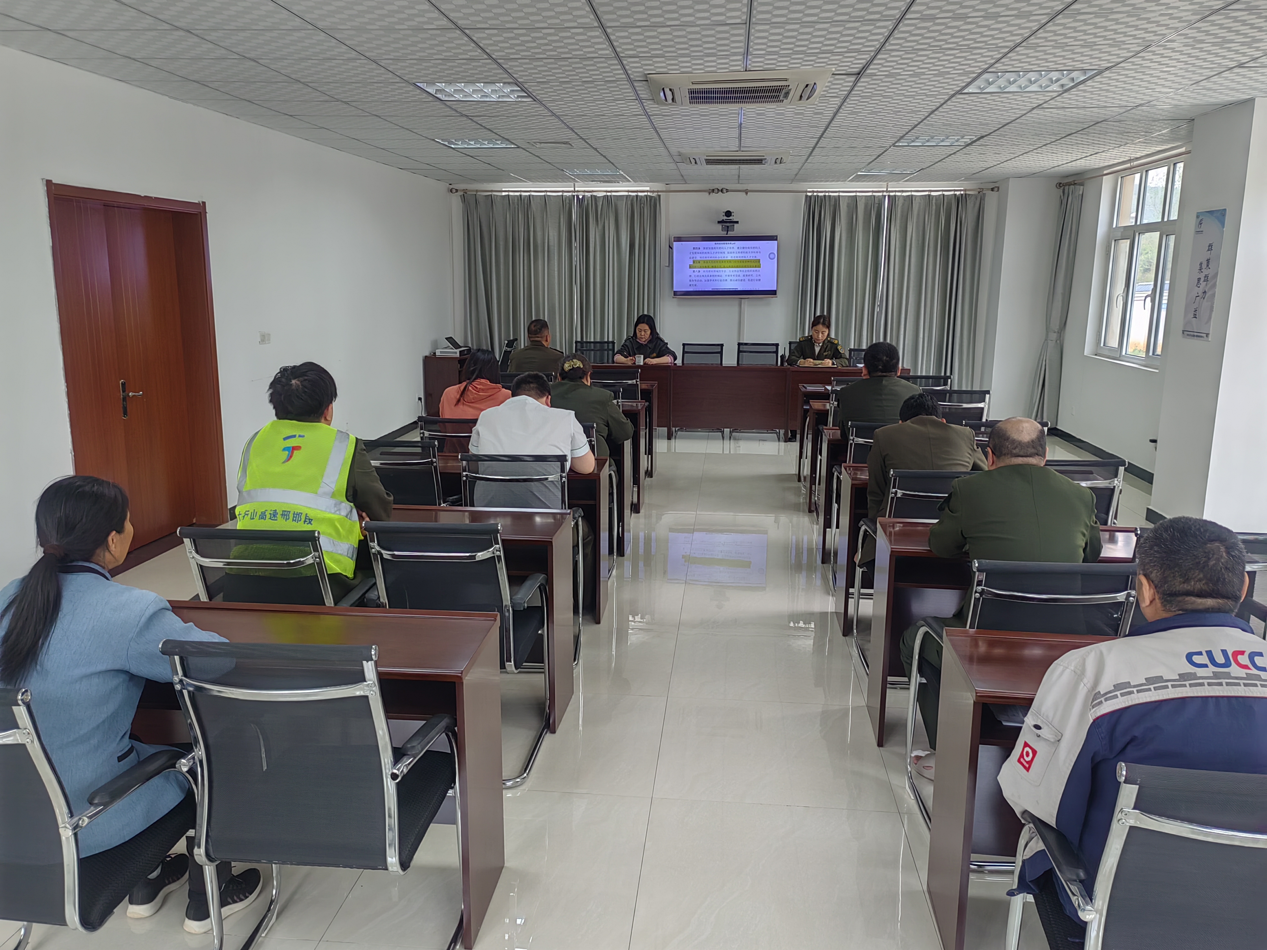 微信图片_20250415165620.jpg 微信图片_20250415165620.jpg