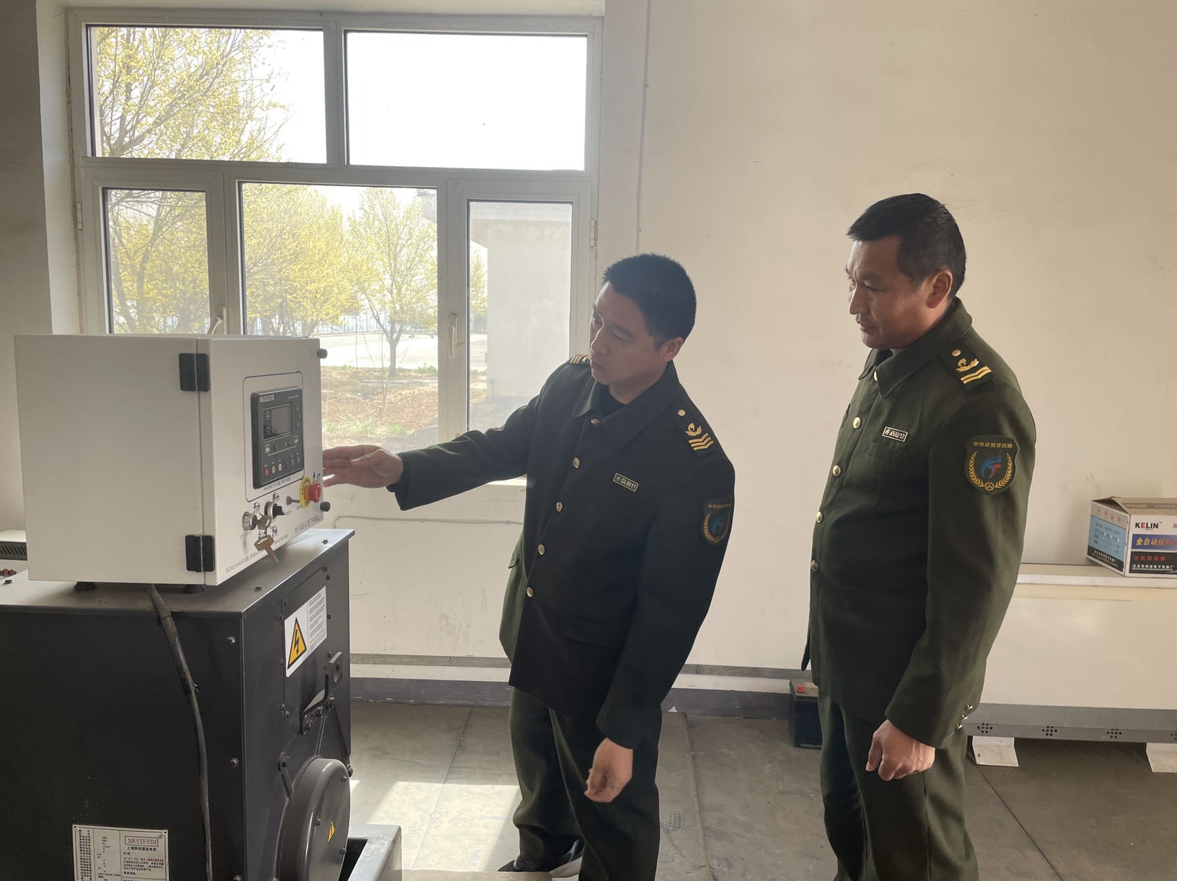 微信图片_20250416100149.jpg 微信图片_20250416100149.jpg