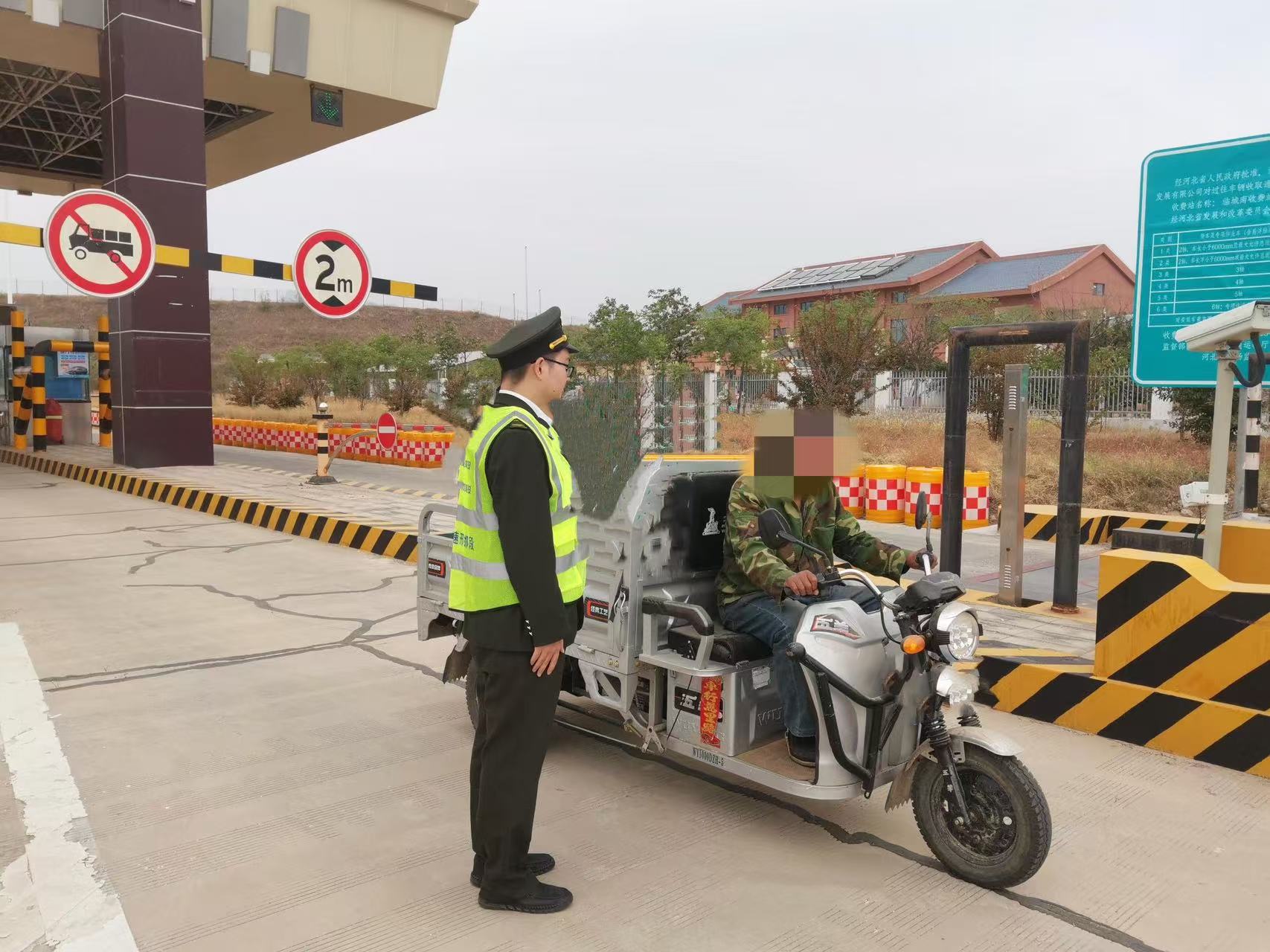 微信图片_20250418102134.jpg 微信图片_20250418102134.jpg