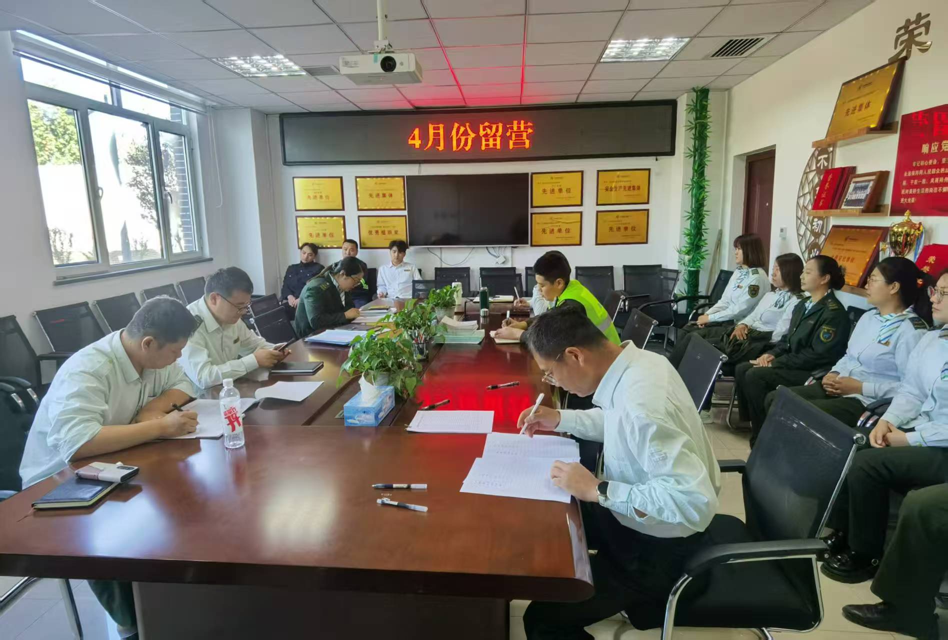 C:\Users\Administrator\Desktop\微信图片_20250424150539.jpg