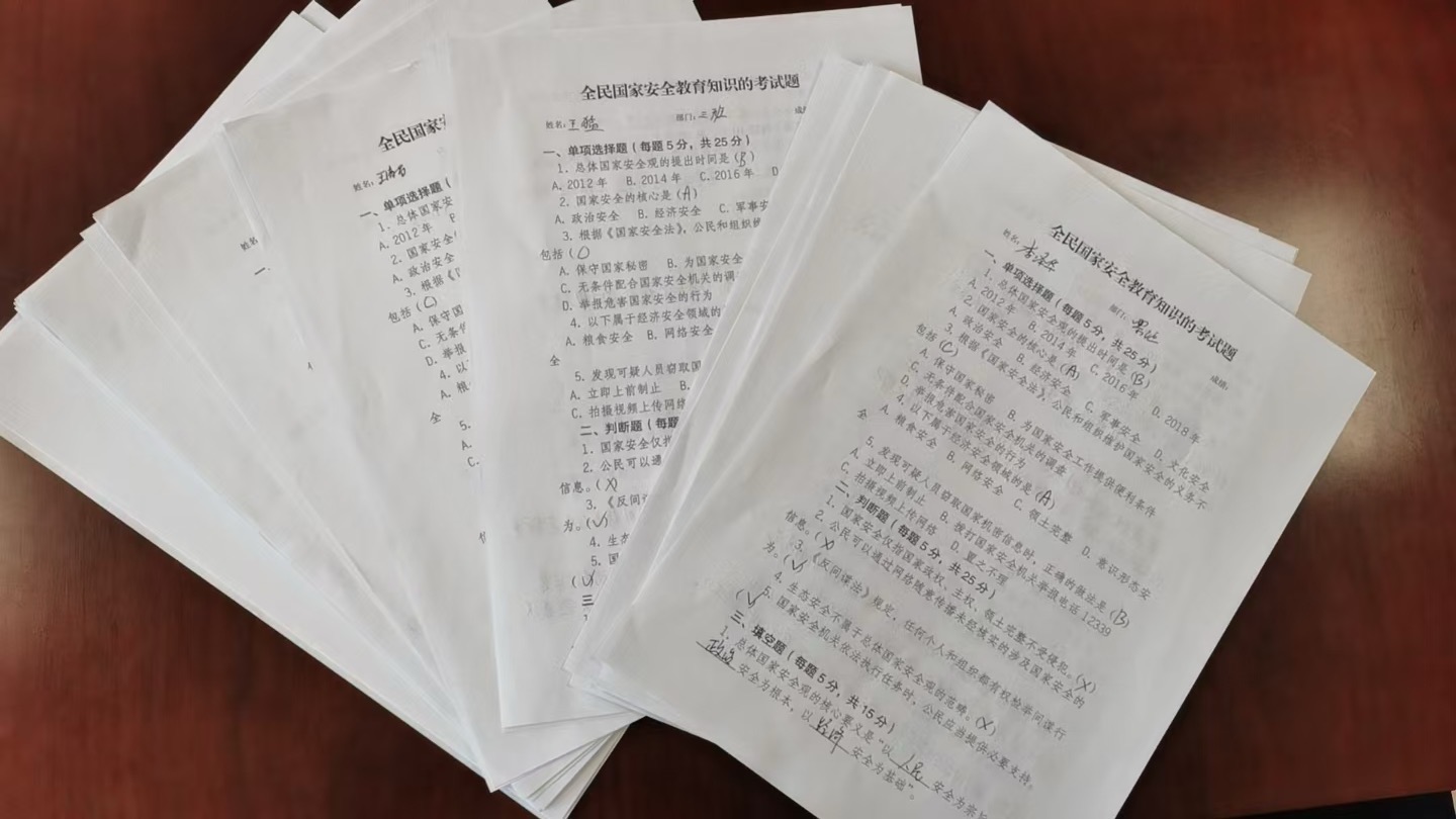 C:\Users\Administrator\Desktop\微信图片_20250424151027.jpg
