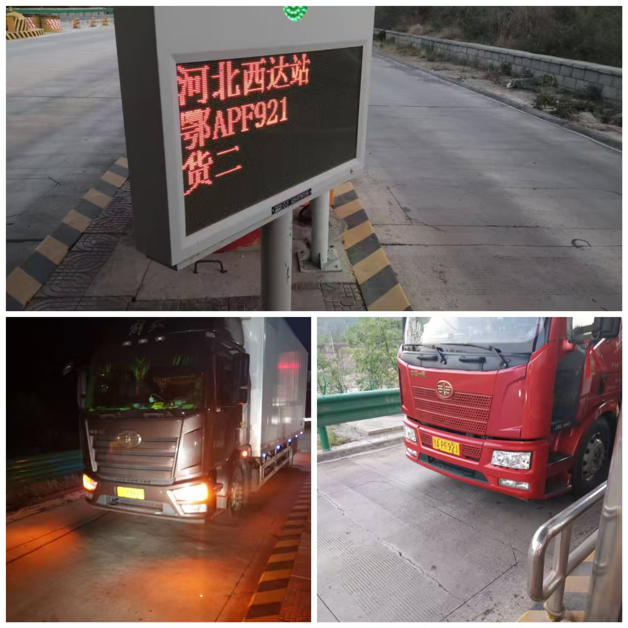 微信图片_20250425164322.jpg