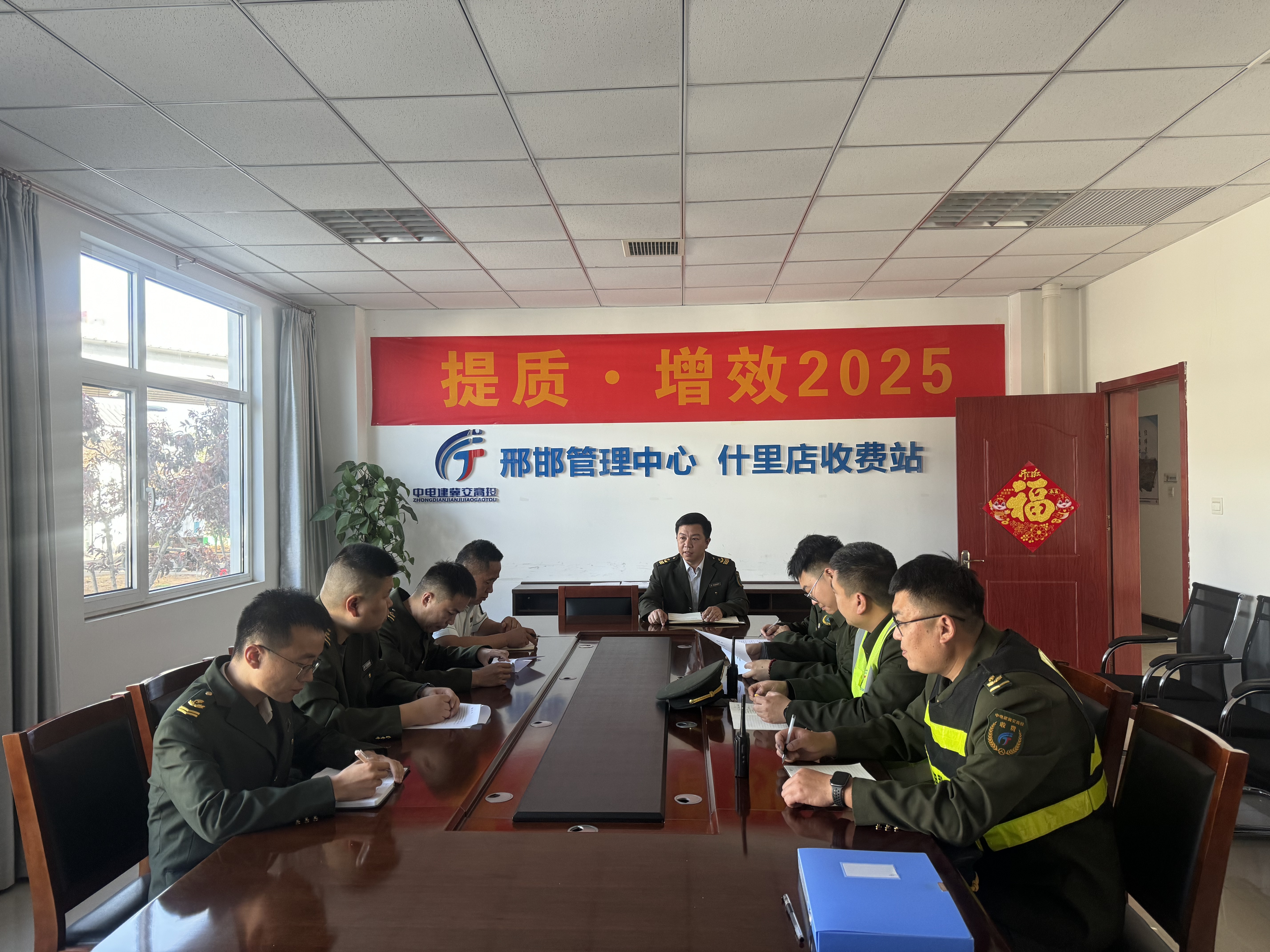 微信图片_20250428162430.jpg