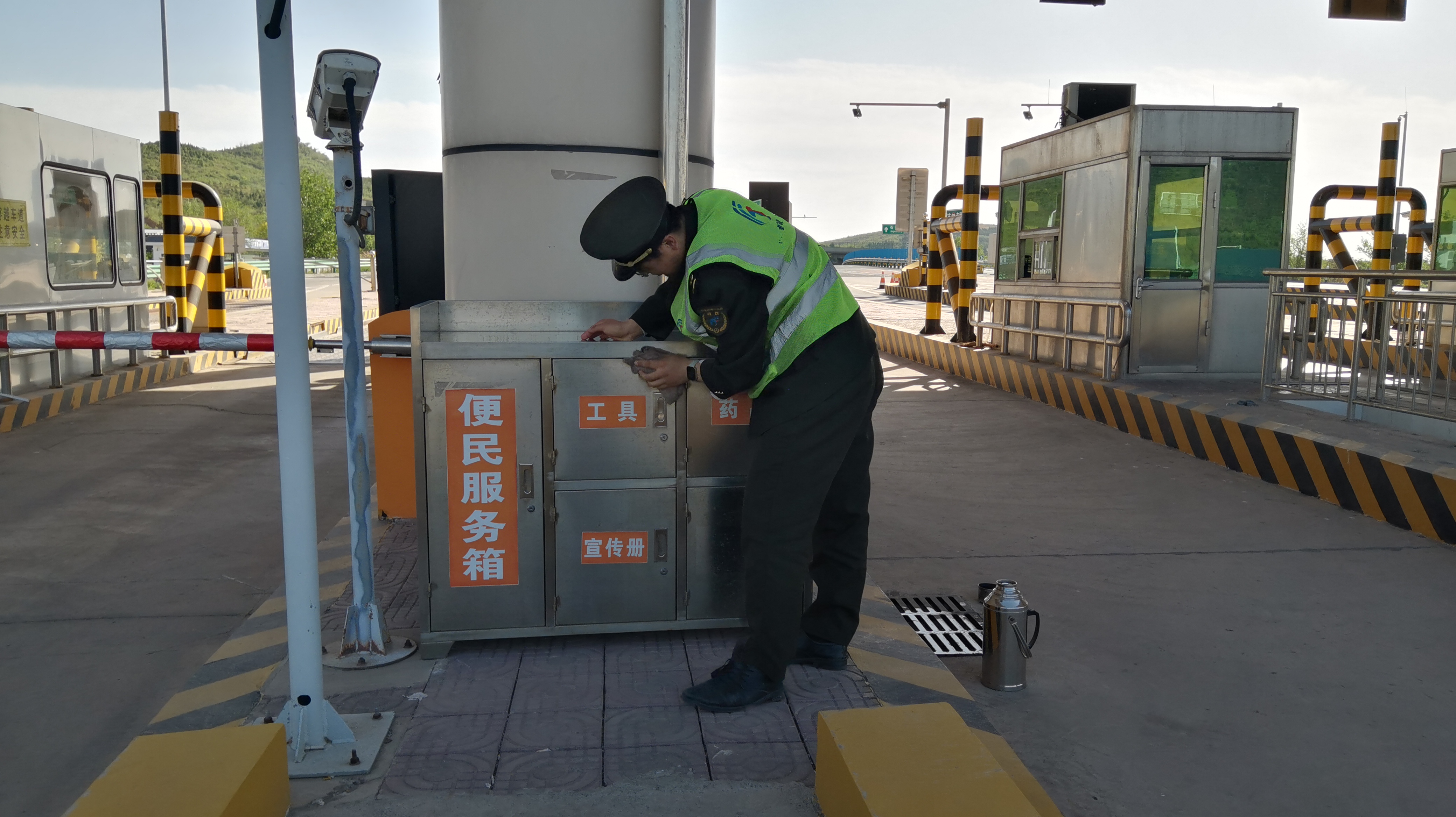 微信图片_20250429162634.jpg