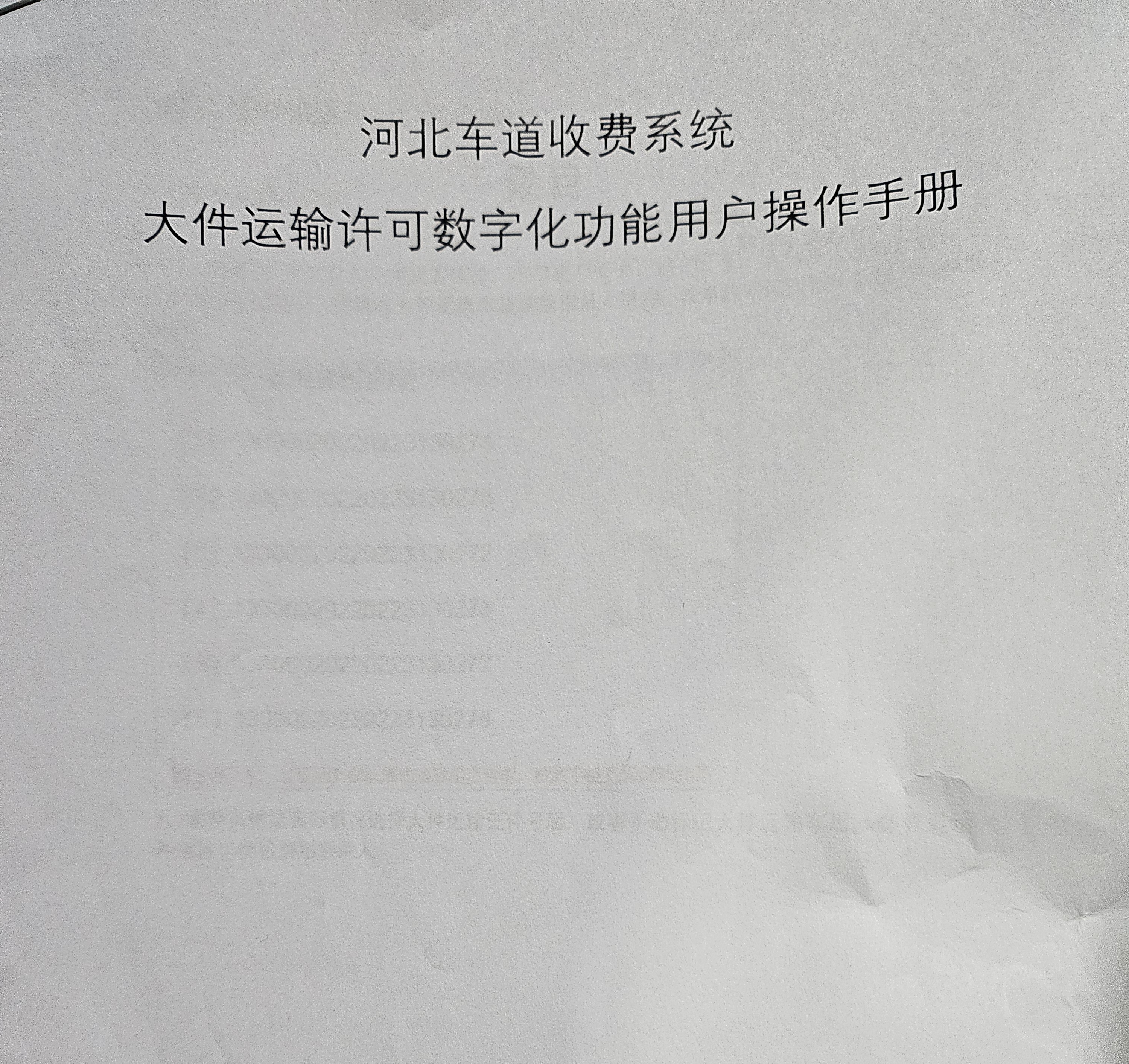 7f1c1baacb650197d55e438fc89a17d.jpg