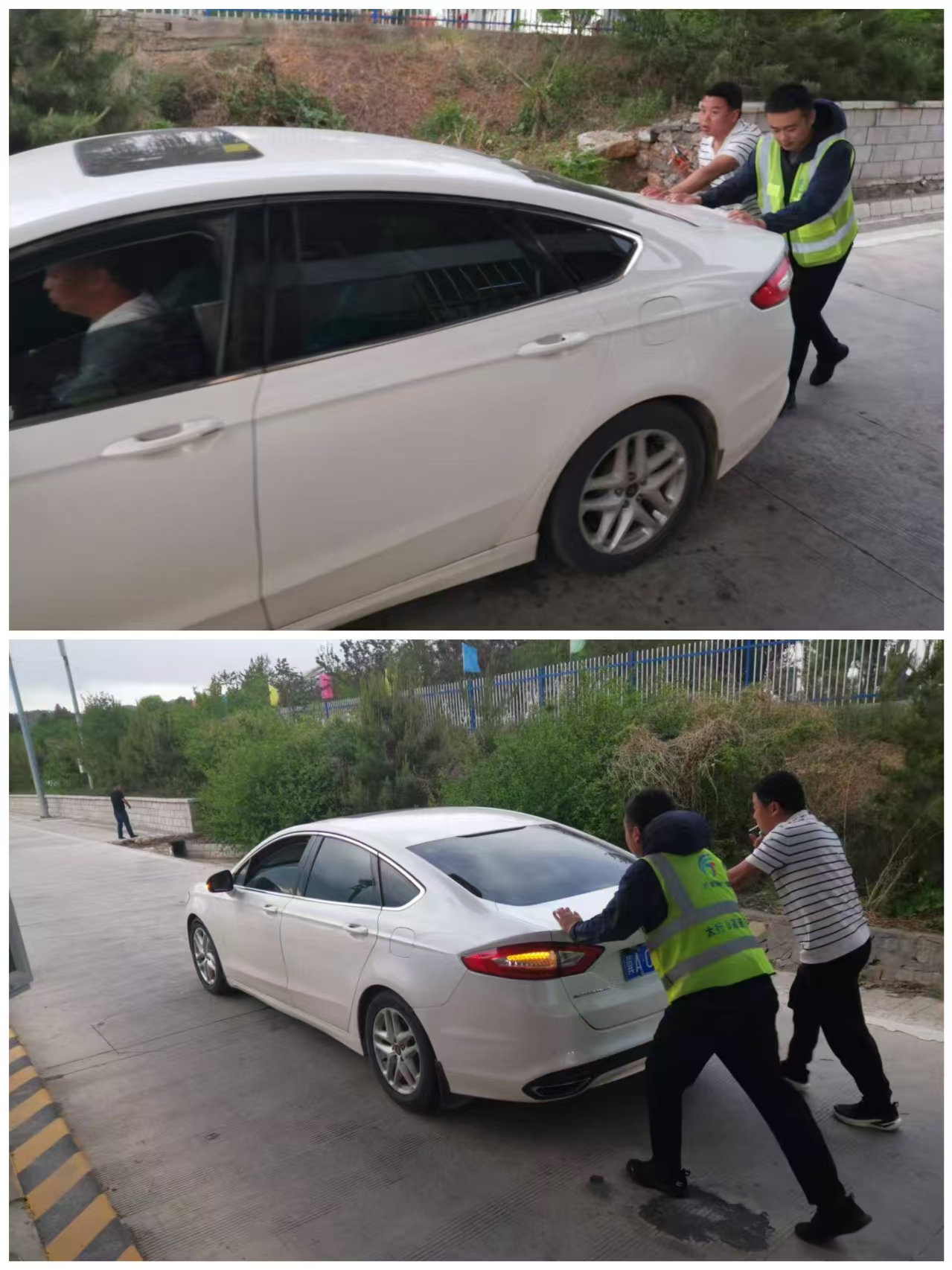 微信图片_20250501143936.jpg