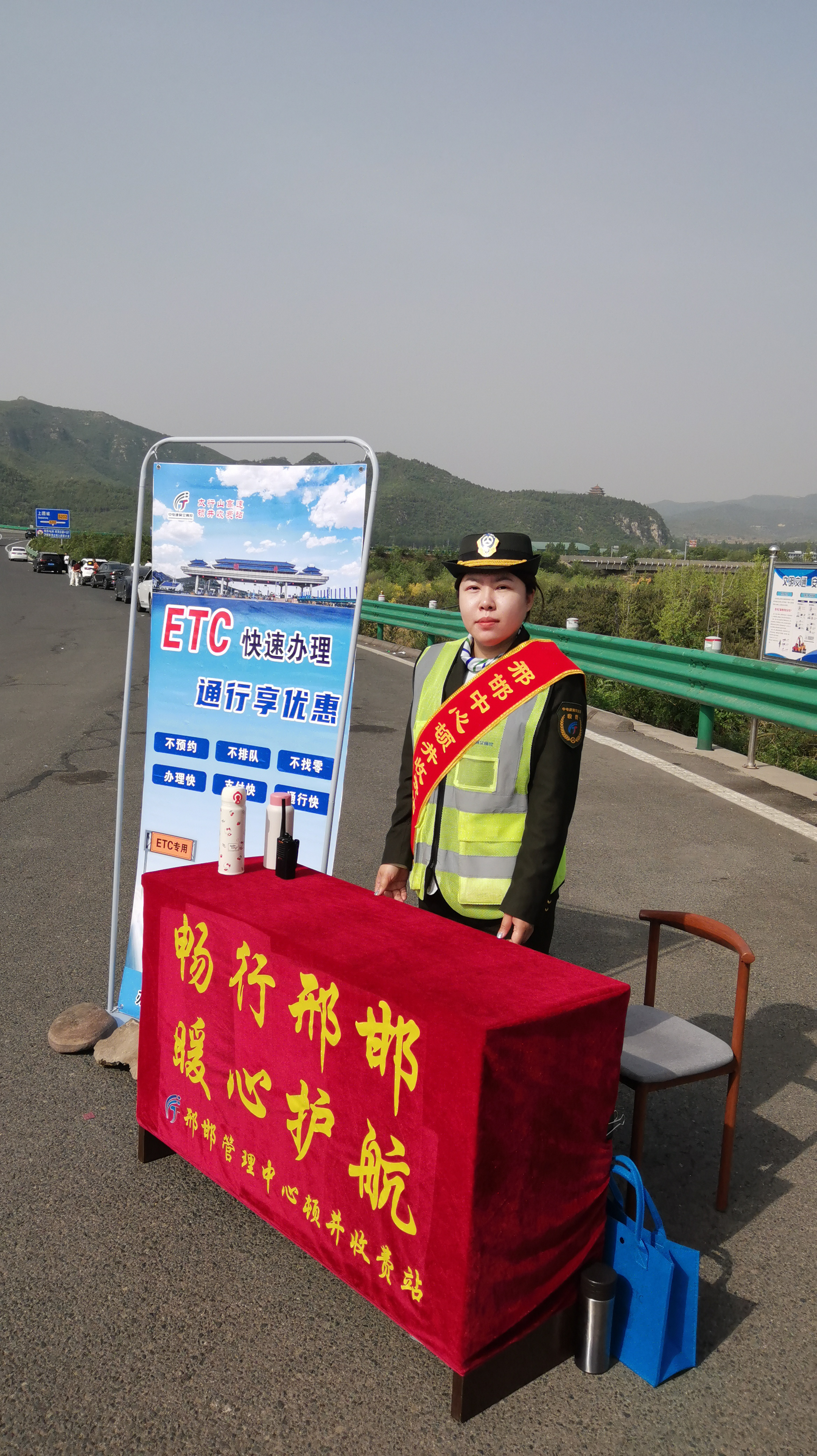 微信图片_20250502164000.jpg 微信图片_20250502164000.jpg