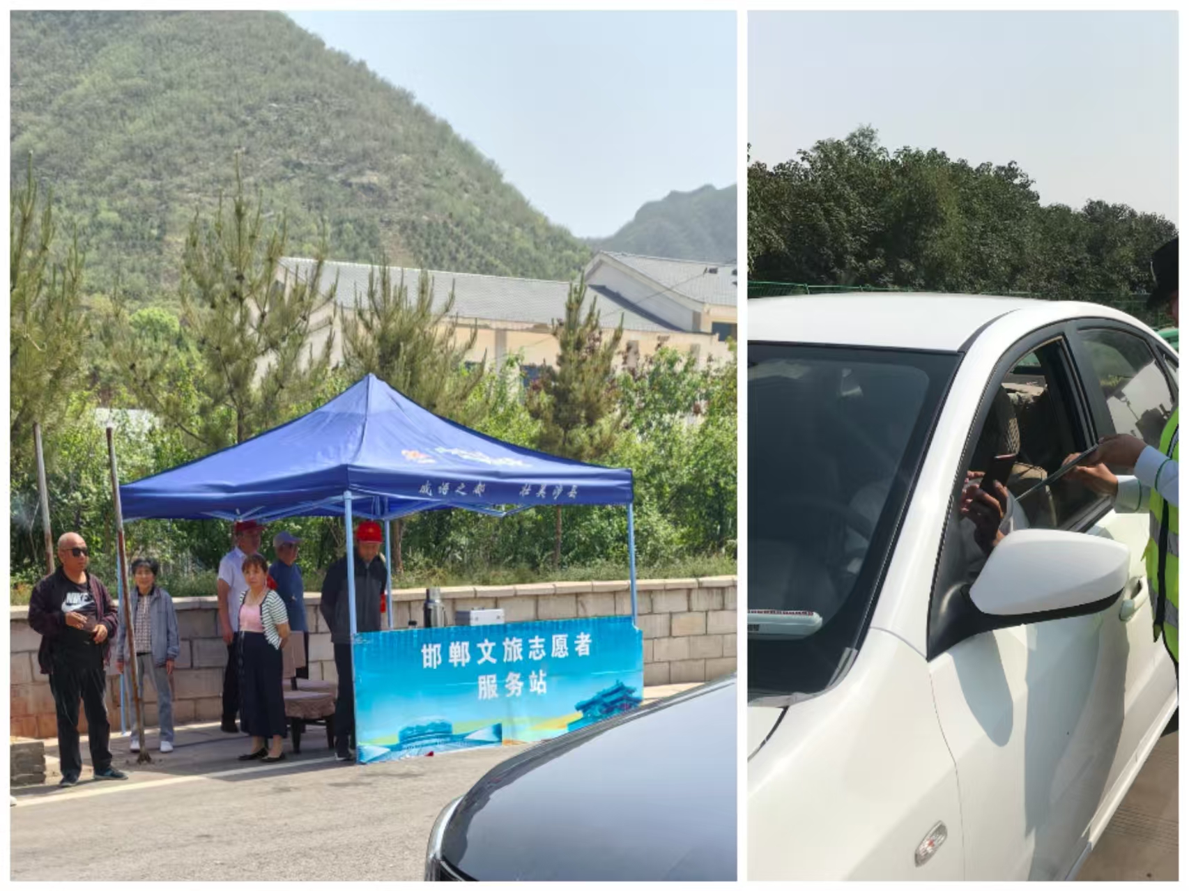 惹我.jpg 惹我.jpg
