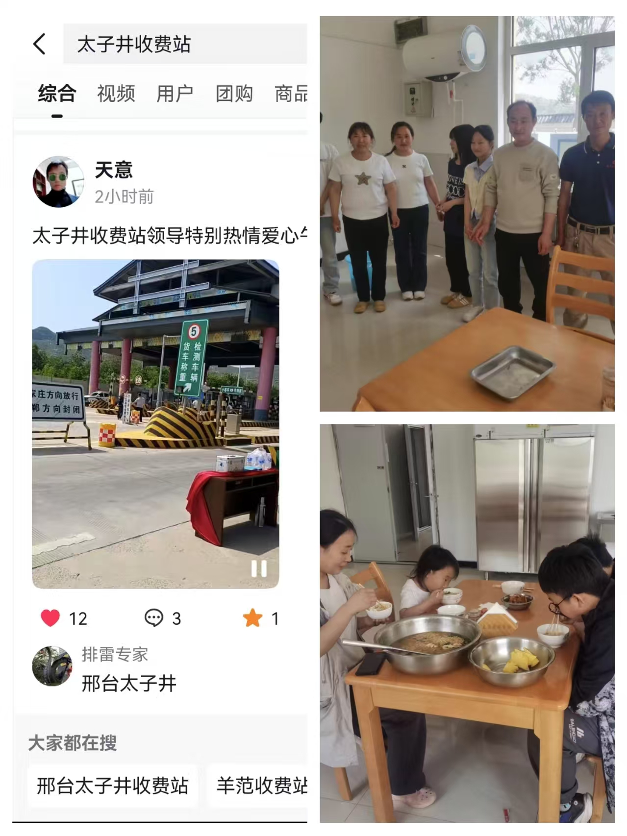 0daf3878f5a485efa04aa379dcad365.jpg