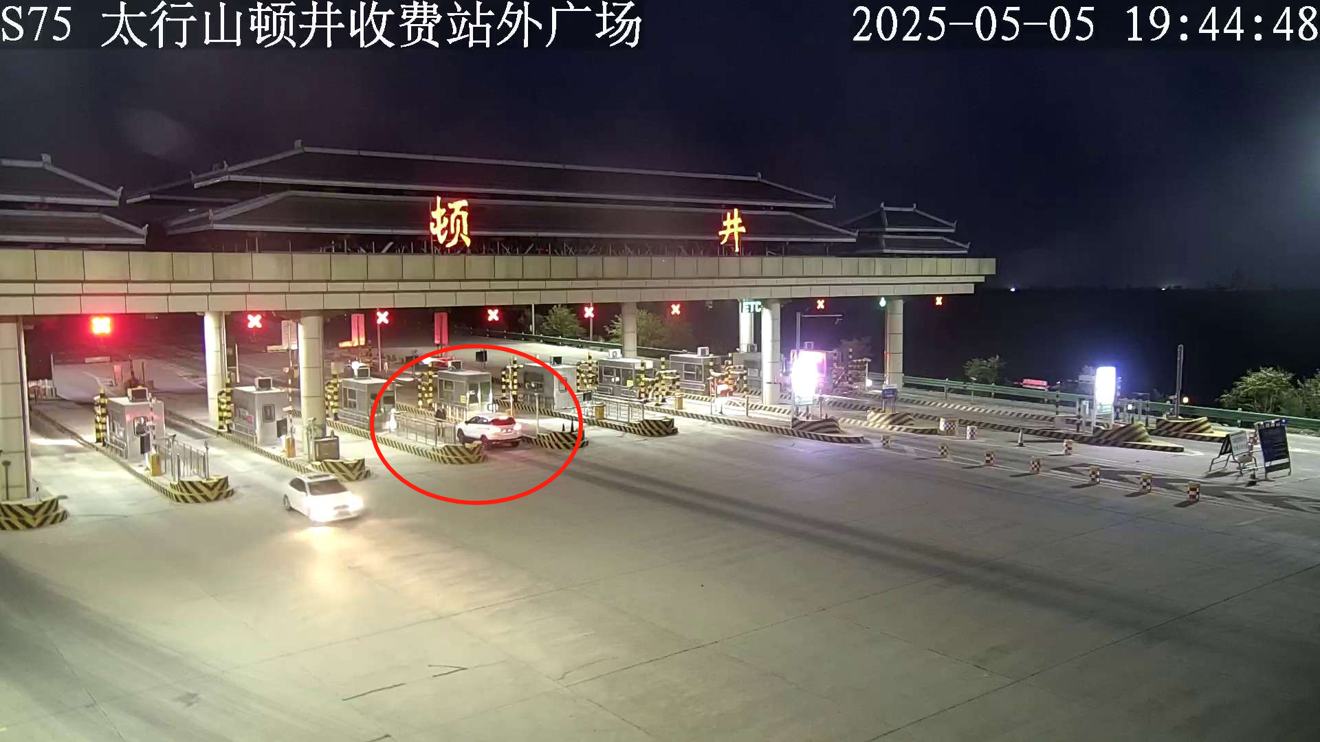 微信图片_20250506124735.png
