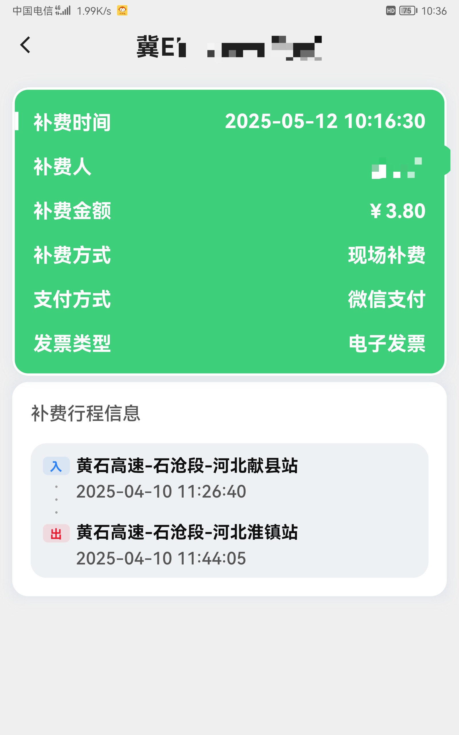 0cb9ec4c0e0e4d9b12584ab5b3710a1.jpg 0cb9ec4c0e0e4d9b12584ab5b3710a1.jpg